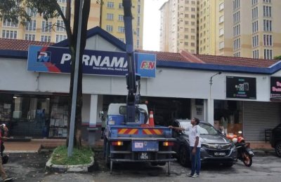 BQP-8826-SUHAIMI